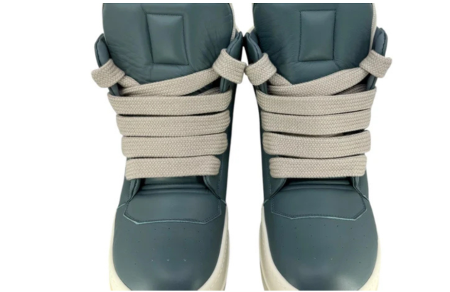 Why Rick Owens Geobaskets Are Worth the Price in 2025 Rick Owens Geobaskets